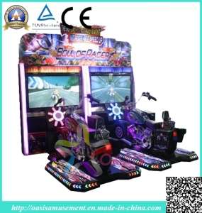 Latest Arcade Game Machine
